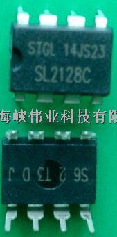 原裝現(xiàn)貨供應(yīng)電源適配器專用芯片SL2128C/SL2128/DIP8封裝-SL2128C/SL2128盡在買賣IC網(wǎng)